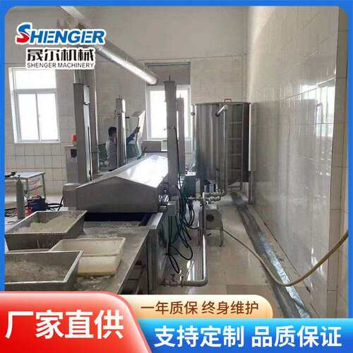 速冻油条油炸机全自动鸡腿挂糊油炸流水线红薯片裹糠连续油炸设备