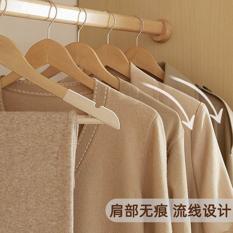 实木衣架植绒防滑木质衣撑子服装店女装带砍挂成人女士裤架晾衣架
