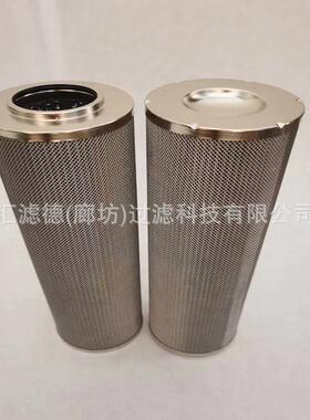 A-0850R005BN3HC风力发电厂变速箱A-0850R005BN3HC风机润滑