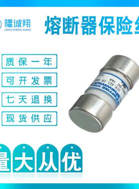 FR22AR69V50TtE1056670FR22AR69V63TtF1056671