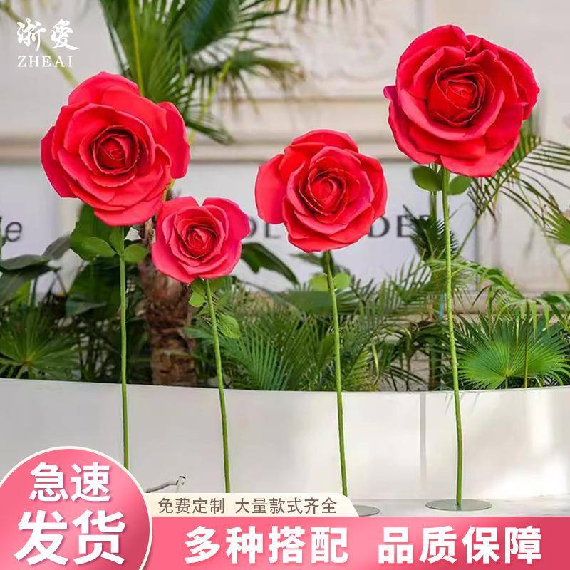 婚巨型玫瑰装纸大花型仿真花房布置商场巨型玫瑰美陈落地摆件橱窗