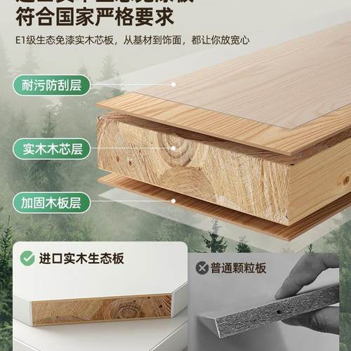 实木书架客厅落胡地靠墙转置物架家HNQ用立角日式窄柜桃木色展示