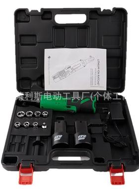 绿色12V电动棘轮扳手舞台桁架车载弯头扳手90度角向电动扳手