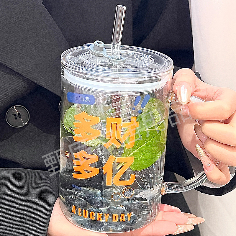 玻璃杯办公室耐高温ML吸管玻璃杯