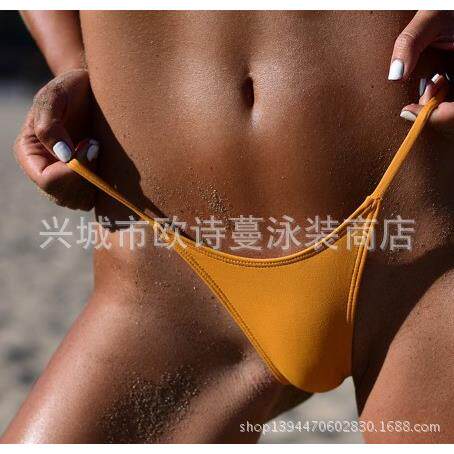 A string thong bikini swimsuit