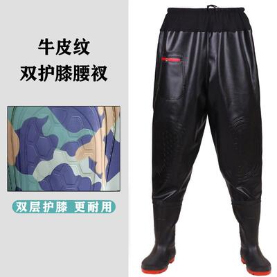 护膝下水半身防水衣服捕鱼钓鱼服
