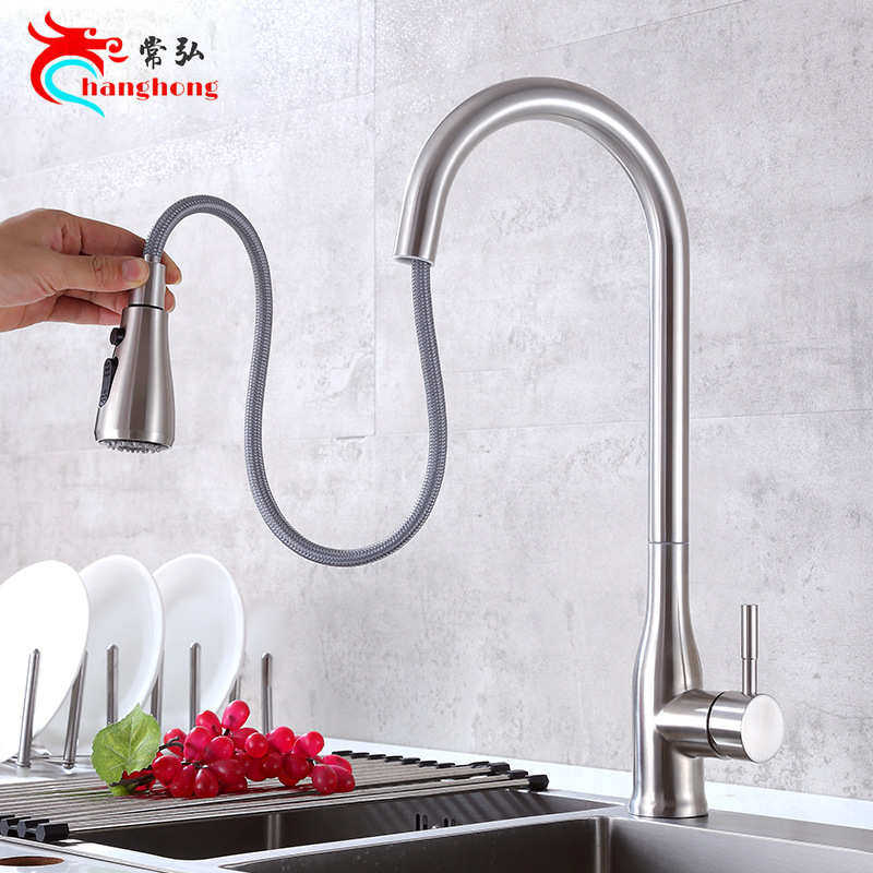 304不锈钢菜盆抽拉冷热龙头  厨房冷热龙头可旋转可抽拉可清洗,家装主材,厨房龙头,淘宝优惠券,粉丝福利购,淘宝优惠卷