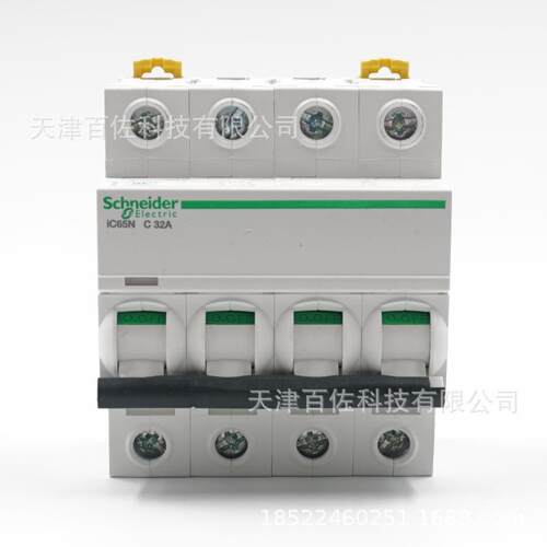 IC65N断路器IC65N 4P C32A断路器A9F18432空气开关断路器