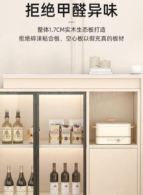 沙台桌家用柜现代简约发柜44751客厅隔断边柜吧餐边实木伸缩轻奢