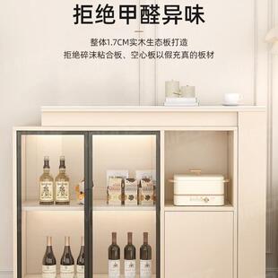 吧台桌家用现代简约沙发柜客厅隔断边柜餐边柜实木伸缩轻奢窄岛台