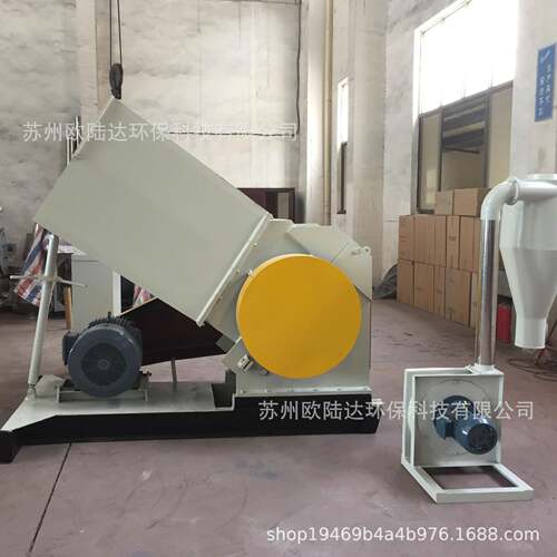 供应管材粉碎机大口径管材800粉碎机PVC管材重型粉碎机