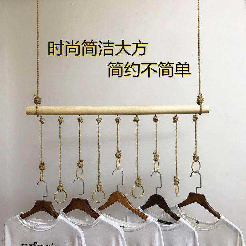 服装店麻绳复古吊环服装架店铺实木麻绳吊环吊架展示架吊挂装修