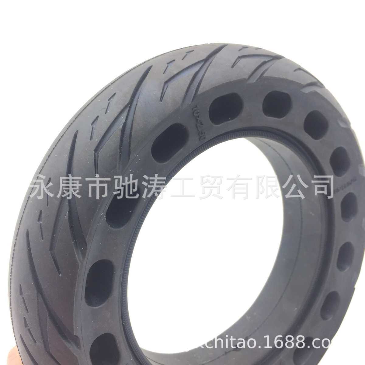 10寸电动滑板车实心轮胎10x2.50免充气蜂窝减震实心胎10*2.5蜂窝