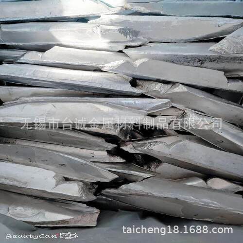 主营铝钛合金AlTi10 铝钛中间合金 铝钛15金属添加用铝钛硼合金锭
