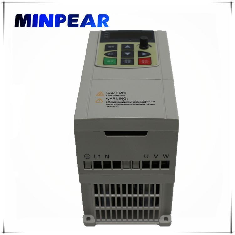 UH系列0.75kw1.5kw相220V电机调速变频器通用通用型