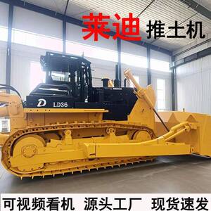 莱迪LD36大型履带式多功能推土机康明斯发动机源头工厂实地看机