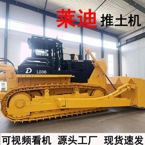 莱迪LD36大型履带式多功能推土机康明斯发动机源头工厂实地看机