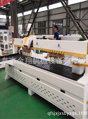 自动扫定位侧描孔机热金翔417销板式家具打孔机控橱数柜侧孔机