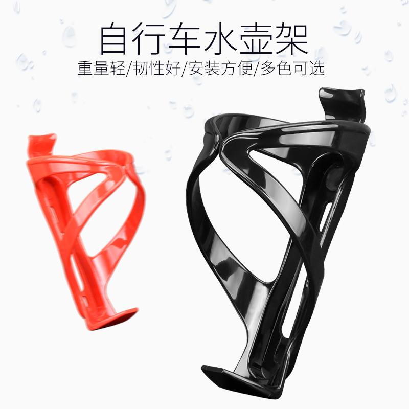 自行车水壶架免打孔自行车水壶架可调节公路山地车骑行水杯架