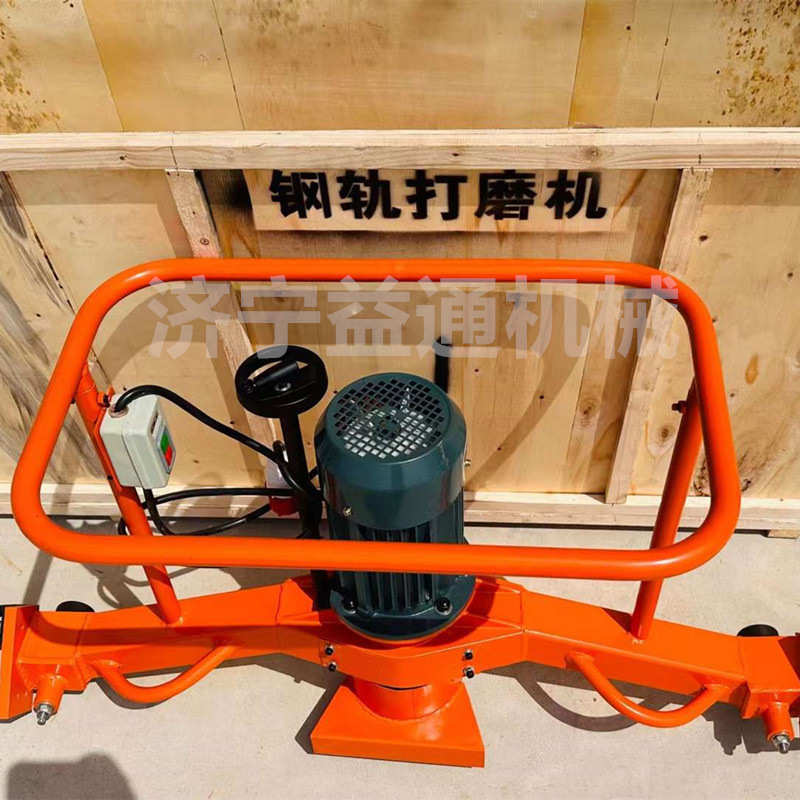 2电动形仿机抛光 打磨机焊点仿fmg.用2钢轨电动-钢轨轨道打磨机形