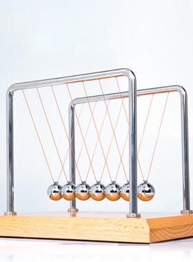 CERROPI思湃牛顿摆球客厅摆件家居桌面装饰工艺礼品摆饰创意礼物