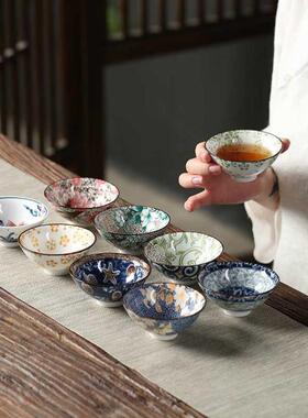 Porcelain Tea Cups ChaZhan Teacup Ceramic Single Cup
