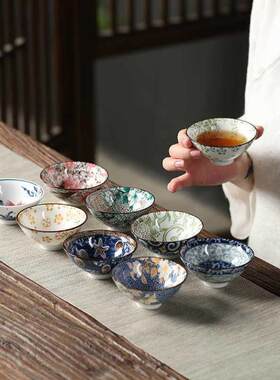 Porcelain Tea Cups ChaZhan Teacup Ceramic Single Cup