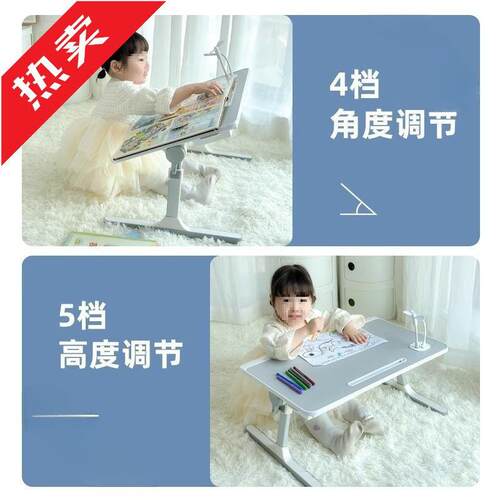 可折无品牌/叠升降架绘本读架上阅看书支书立书架儿童阅床读架看