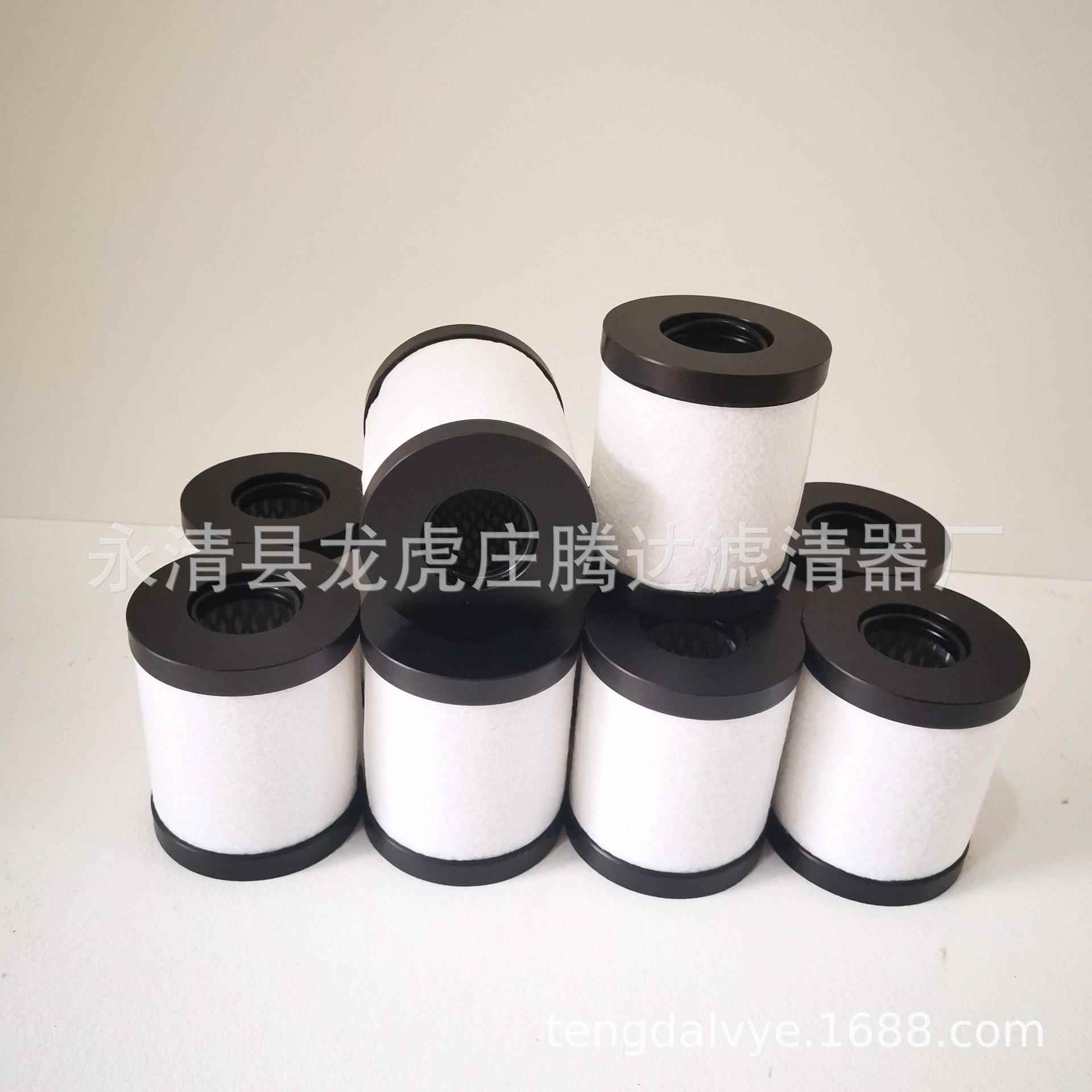 分EMF真0空泵RV2油雾EM离器滤芯