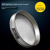 全304不锈钢手工筛直径25厘米标准筛分样筛检验筛药典筛面粉筛