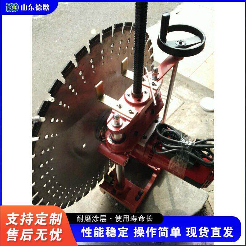大功率无尘墙壁切割机 工地钢筋混凝土切墙机 家装水电开槽机