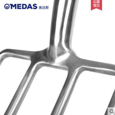 美达斯MEDAS 花园翻土铲 钢叉 园艺工具农用大铁叉不锈钢叉子松土