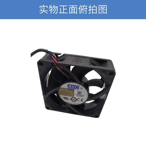奇宏AVC8025直流DATC0825B2GP066高转速高风压12V轴流风扇