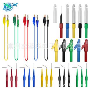 新款香蕉插头转鱼夹测试线3角度5线汽车后探针组合套装JT8036-2