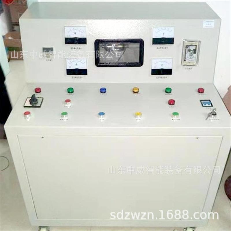 矿用馈电开关件柜试台型号齐验KS-350全低压矿用插继电保护试验台
