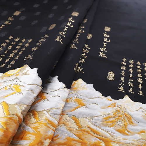 《清平调》国风面料马面裙新中式织金妆花提花缎源头厂家批发