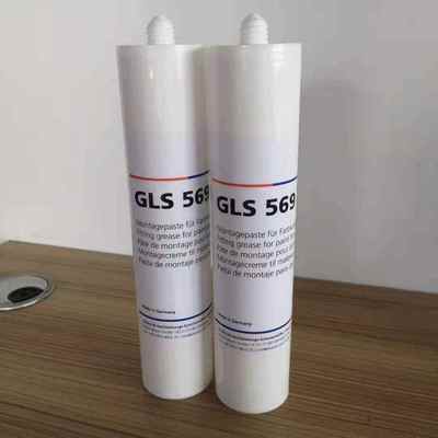 罗兰机墨斗密封胶GLS569 艾卡鲁普ELKALUB GLS569干胶 罗兰机配件