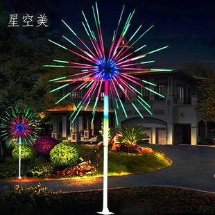 礼花灯烟火灯景观树户外防水现代新款礼花灯树节日彩灯烟火灯光展