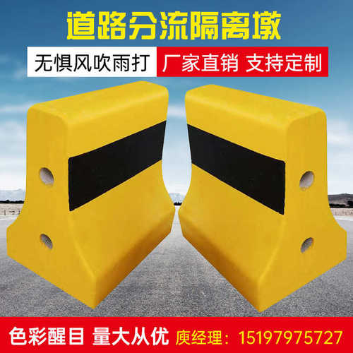 水泥水泥道路物业墩水泥墩墩隔离防撞小区隔离佛山广州东莞深圳