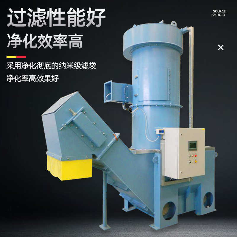 式净化除尘器设备机文丘里湿式旋 用机粉尘集尘式水除尘水文丘里