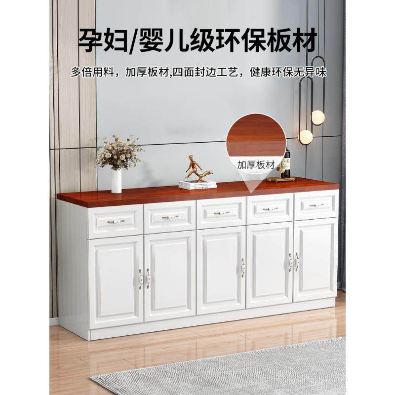 餐边柜实木茶多功能储物收墙纳柜物家用简易置KO568柜靠客厅厨房