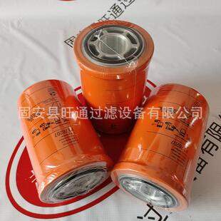 液压滤芯P176207液压滤清器滤芯工程机械液压油滤芯滤清器滤芯