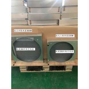 微通道平行流冷凝器压缩机制冷0.2P0.3P0.5P1P1.5P2P