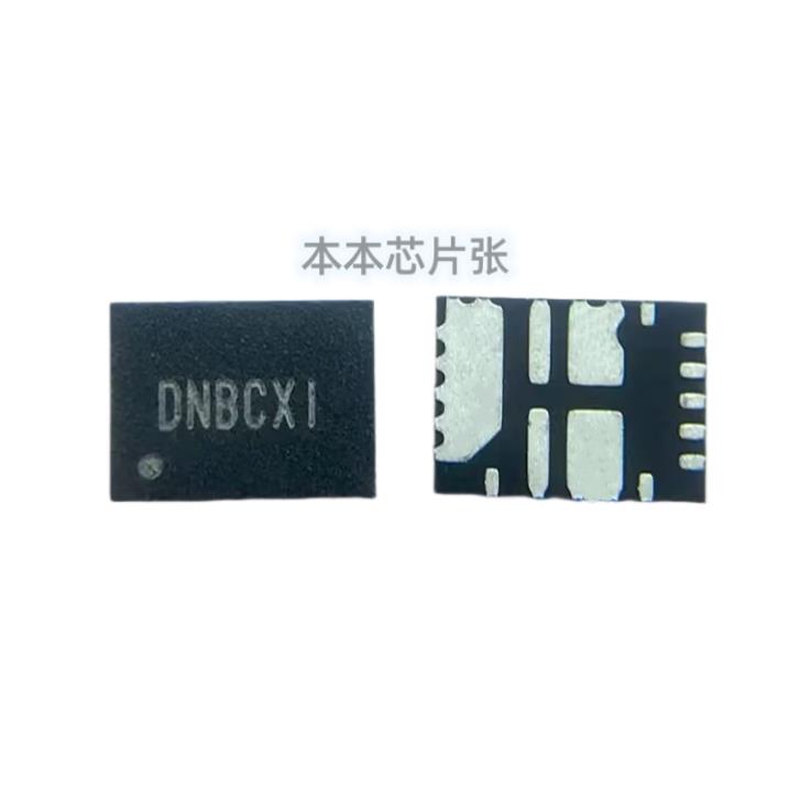 SY8370C1MC 丝印DTRCXO DTR SY8370TMC CUHD0C CUH 全新现货