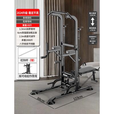 凯训练源头器提升器引厂家向上家用康体室内器多功能单双杠