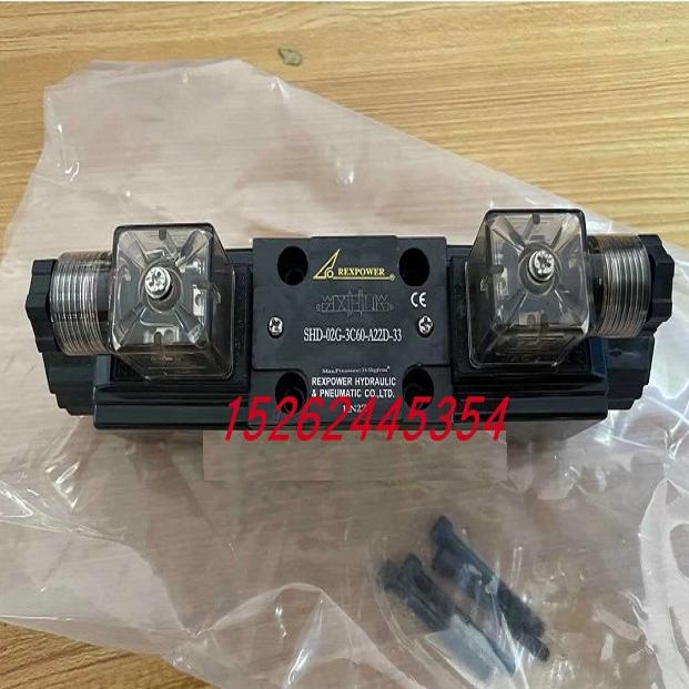 REXPOWER锐力电磁阀SHD-02G-3C2/3C3/3C4/3C6-A22D/A11D/A24D-33