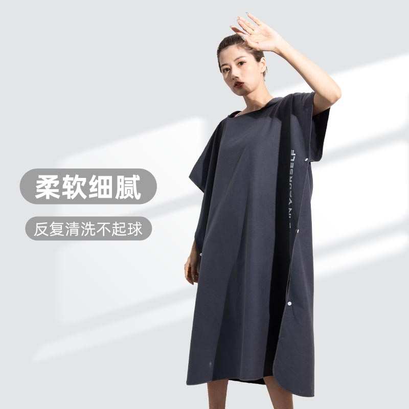 游泳浴巾男速干海边防晒沙滩巾毛巾浴袍运动儿童吸水巾女带帽斗篷