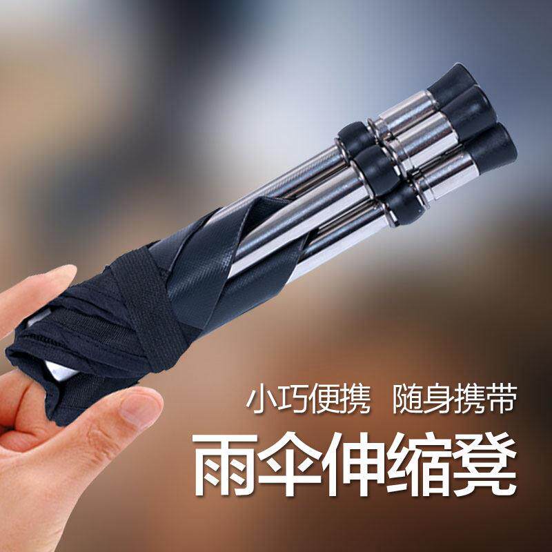 户外伸缩折叠凳 可携式折叠椅不锈钢板凳钓鱼椅子迷你小马扎凳子