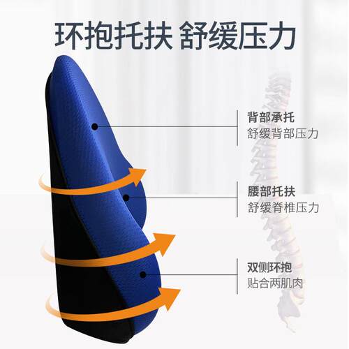 汽车头枕护颈枕车用一级棉车载座椅高档颈椎枕车内脖子靠枕腰靠垫