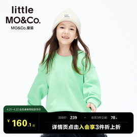 亲子装-littlemoco童装，春秋装女童爱心纯棉，长袖卫衣儿童上衣女孩